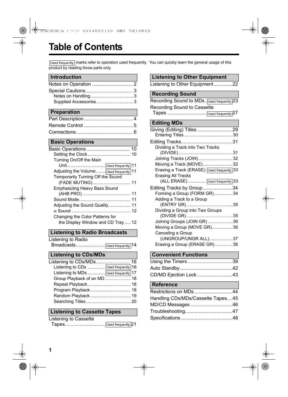 JVC CA-UXQ1S User Manual | Page 4 / 52