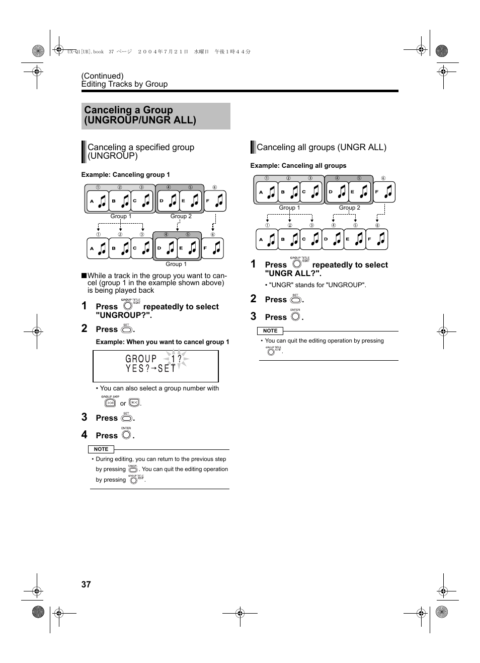 Canceling a group (ungroup/ungr all) | JVC CA-UXQ1S User Manual | Page 40 / 52