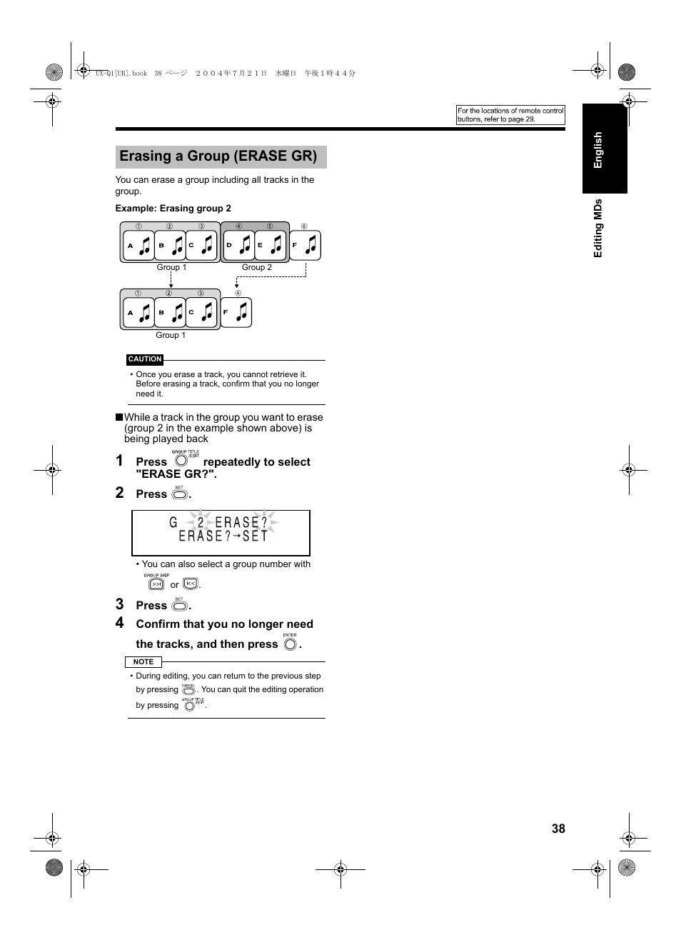 Erasing a group (erase gr) | JVC CA-UXQ1S User Manual | Page 41 / 52