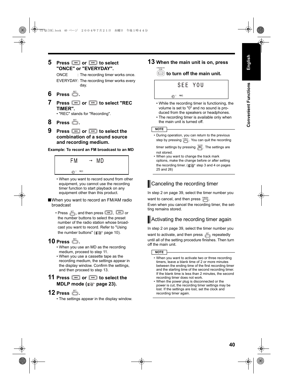 JVC CA-UXQ1S User Manual | Page 43 / 52