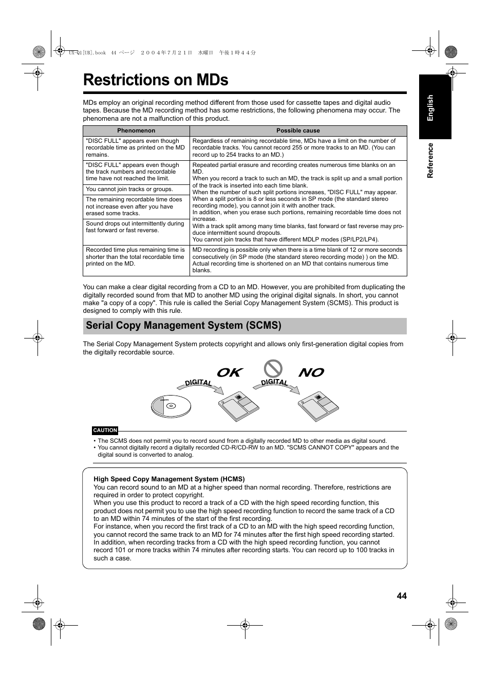 Reference restrictions on mds, Restrictions on mds, Serial copy management system (scms) | JVC CA-UXQ1S User Manual | Page 47 / 52