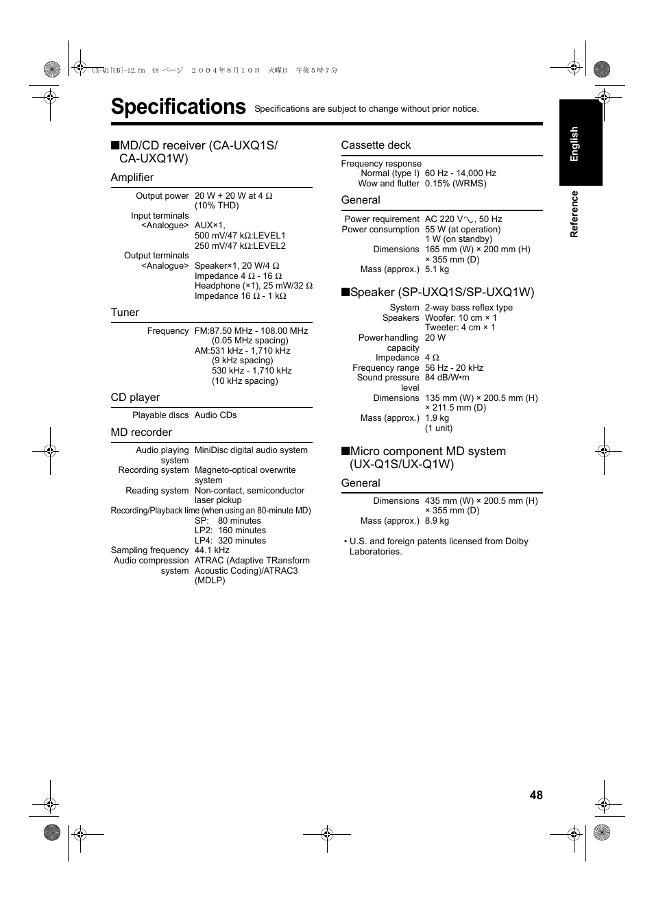 Specifications | JVC CA-UXQ1S User Manual | Page 51 / 52