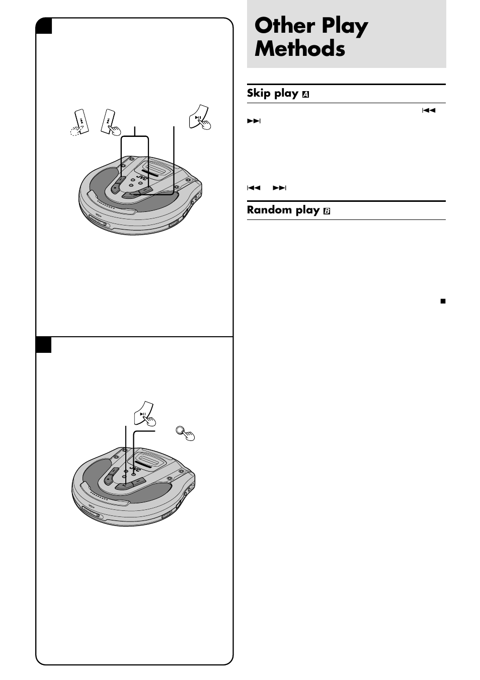 Other play methods, Skip play, Random play | Follow steps 1–2, For your reference, Release | JVC XL-PG31 User Manual | Page 16 / 38