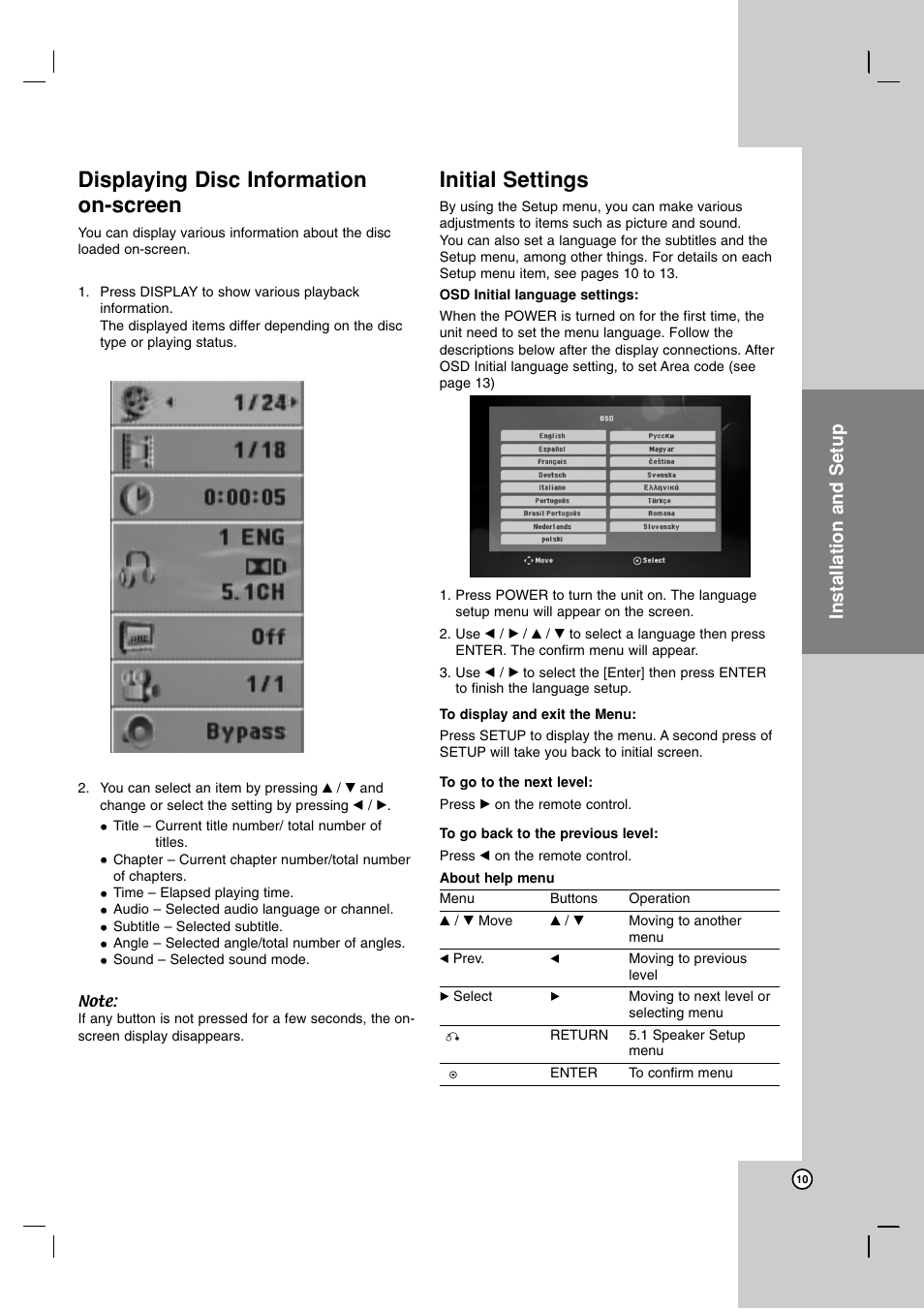 Displaying disc information on-screen, Initial settings, Operation reference introduction | Installation and setup | JVC LVT2051-002A User Manual | Page 13 / 28