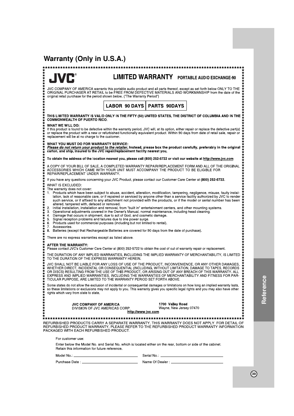 Warranty, Warranty (only in u.s.a.) | JVC HR-XVC19SUS User Manual | Page 39 / 42