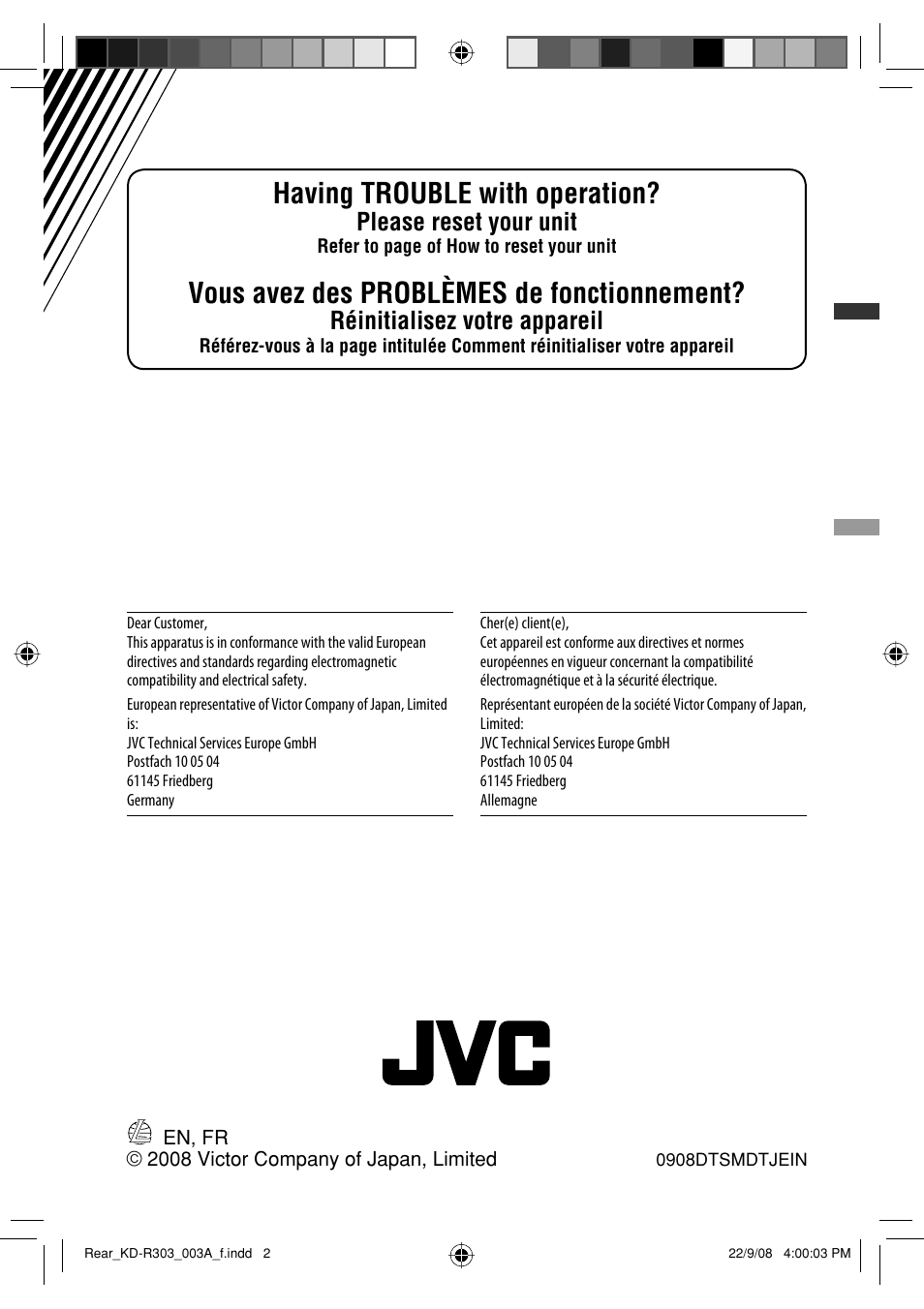 Having trouble with operation, Vous avez des problèmes de fonctionnement, Please reset your unit | Réinitialisez votre appareil | JVC GET0568-013A User Manual | Page 22 / 152