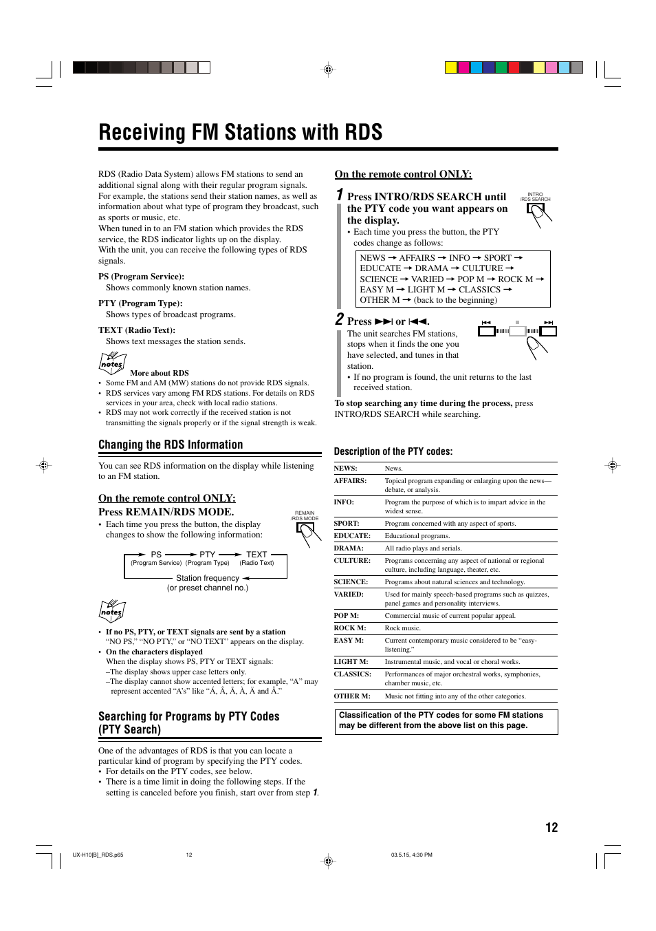 Receiving fm stations with rds, Changing the rds information, Searching for programs by pty codes (pty search) | JVC CA-UXH10 User Manual | Page 15 / 26