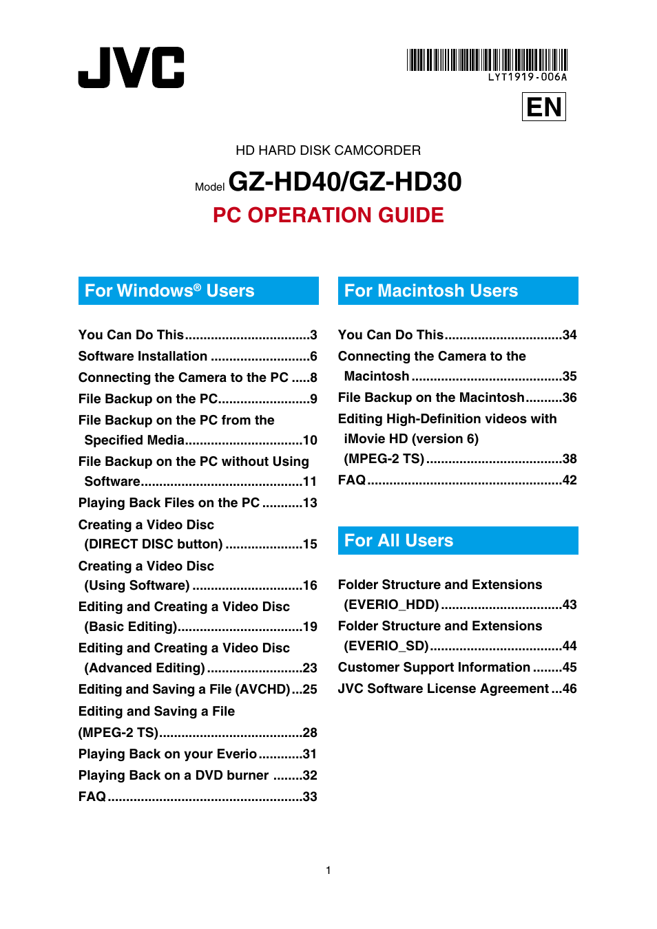 JVC Everio GZ-HD30 User Manual | 48 pages