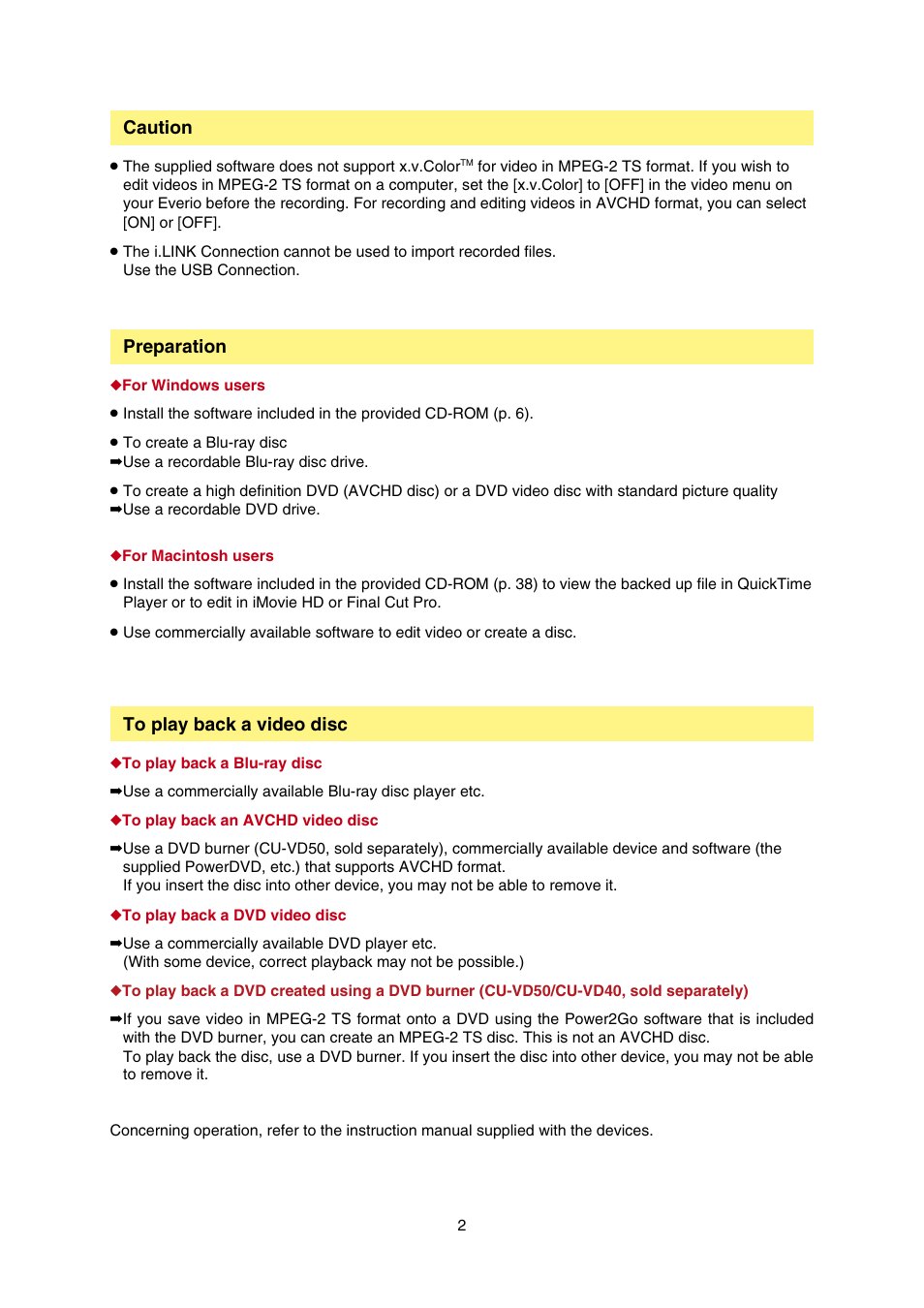 JVC Everio GZ-HD30 User Manual | Page 2 / 48