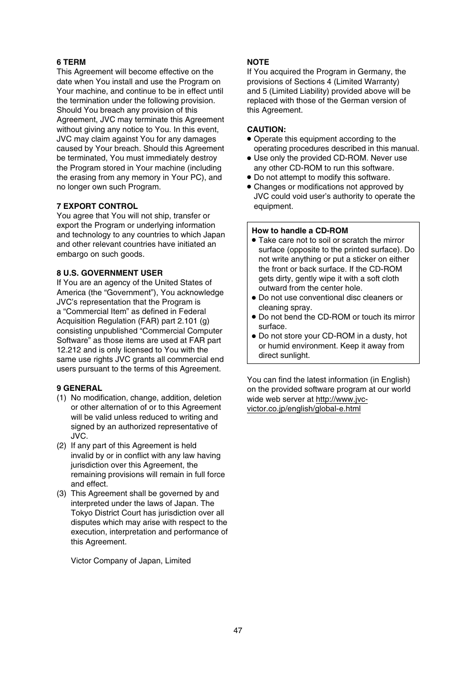 JVC Everio GZ-HD30 User Manual | Page 47 / 48