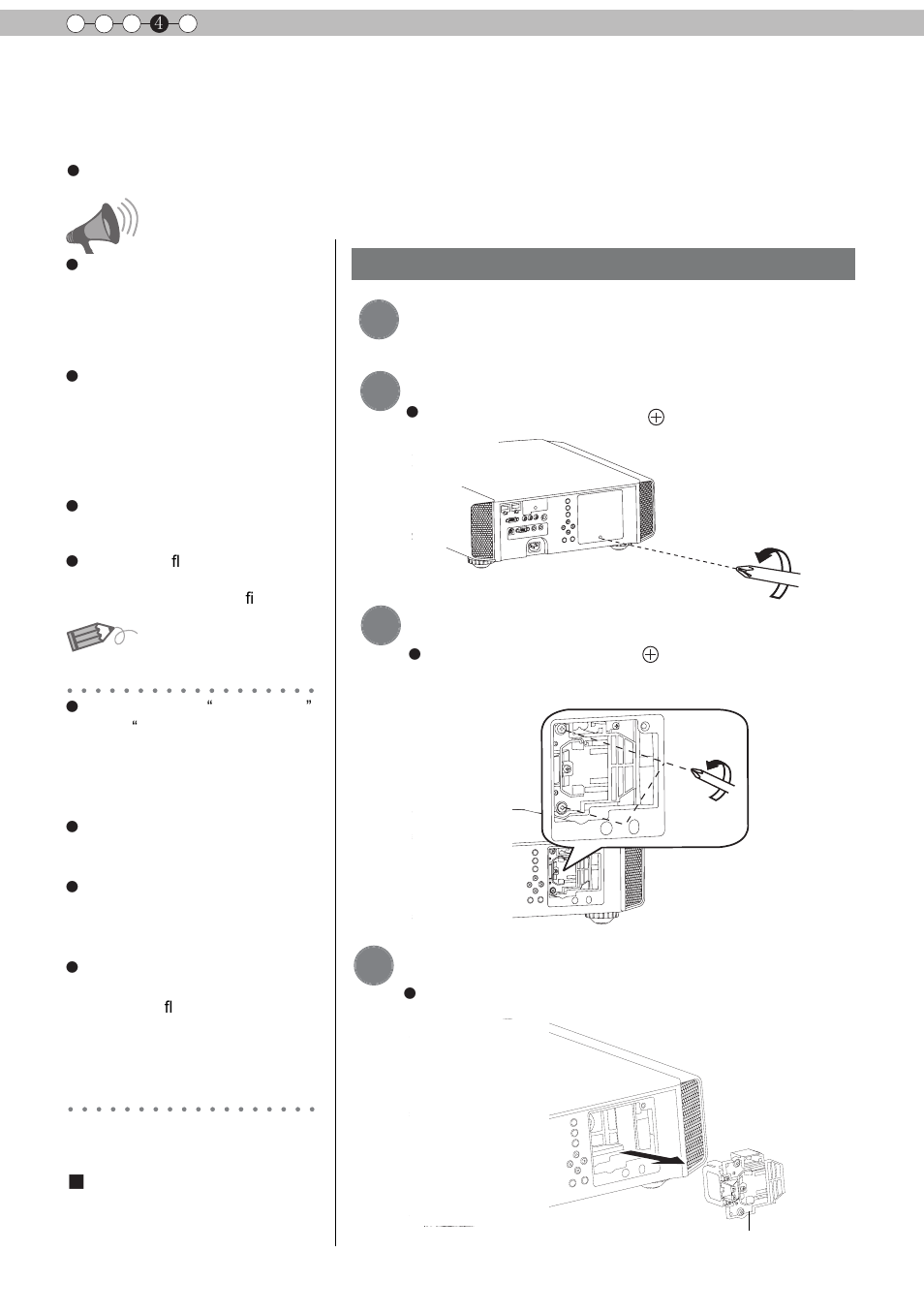 Replacing the lamp, Lamp replacement procedure, Pull out the lamp unit | Remove the power plug from the outlet | JVC D-ILA DLA-RS60 User Manual | Page 60 / 78