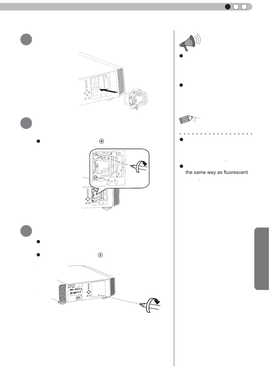 Maintenance | JVC D-ILA DLA-RS60 User Manual | Page 61 / 78