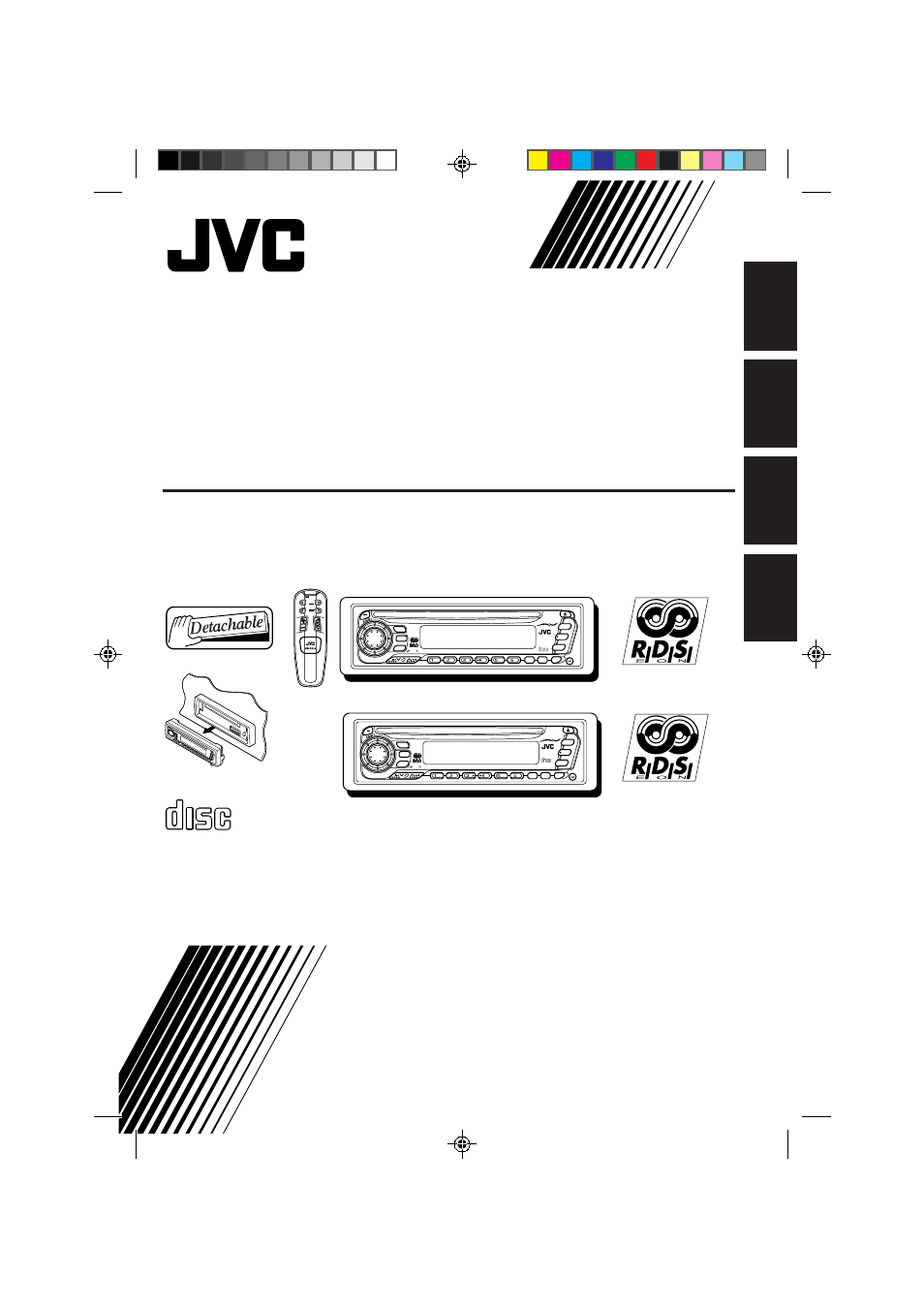 JVC KD-S757R User Manual | 38 pages