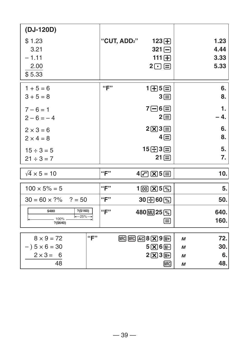 Casio DJ-120D User Manual | Page 42 / 75