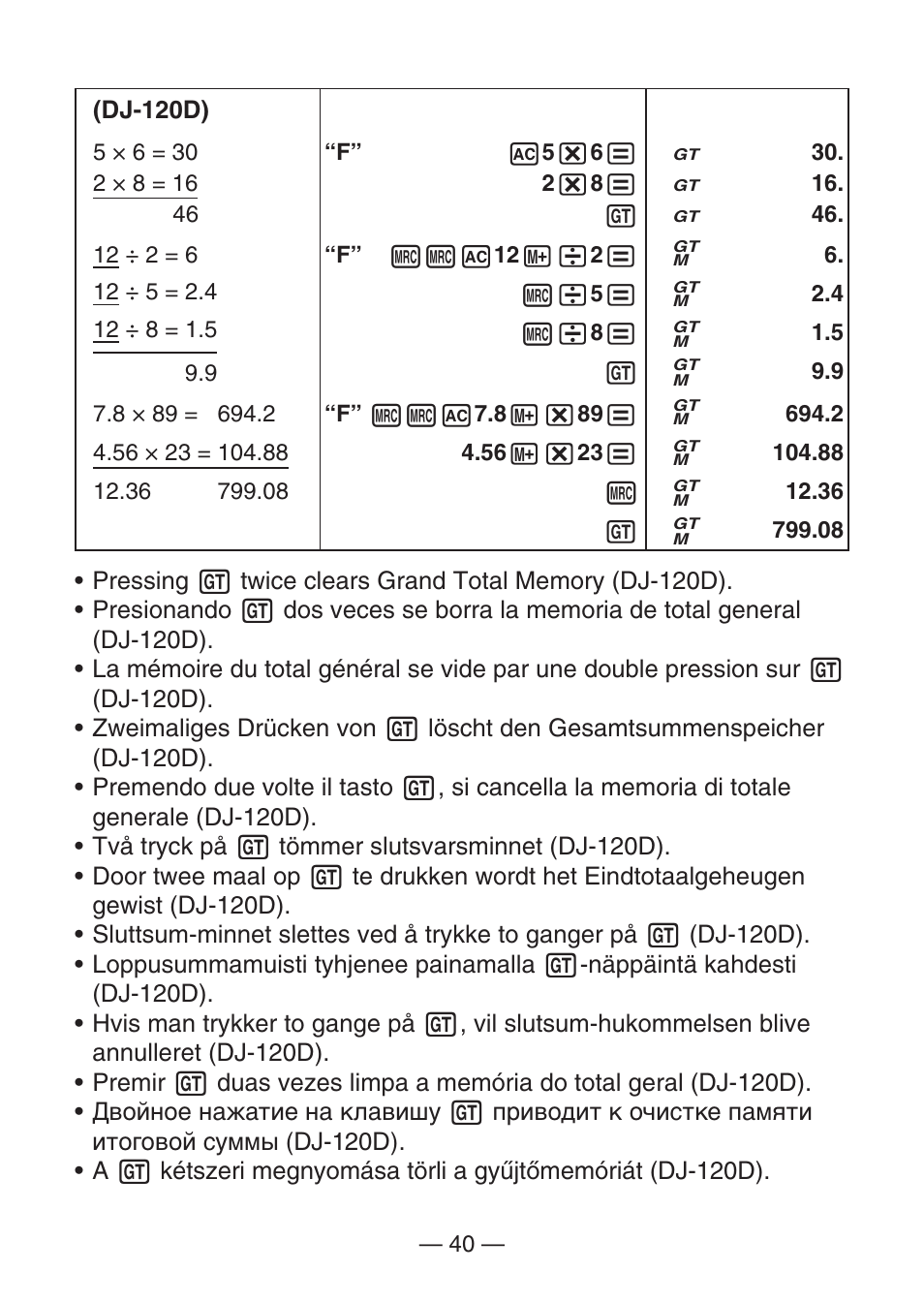 Casio DJ-120D User Manual | Page 43 / 75