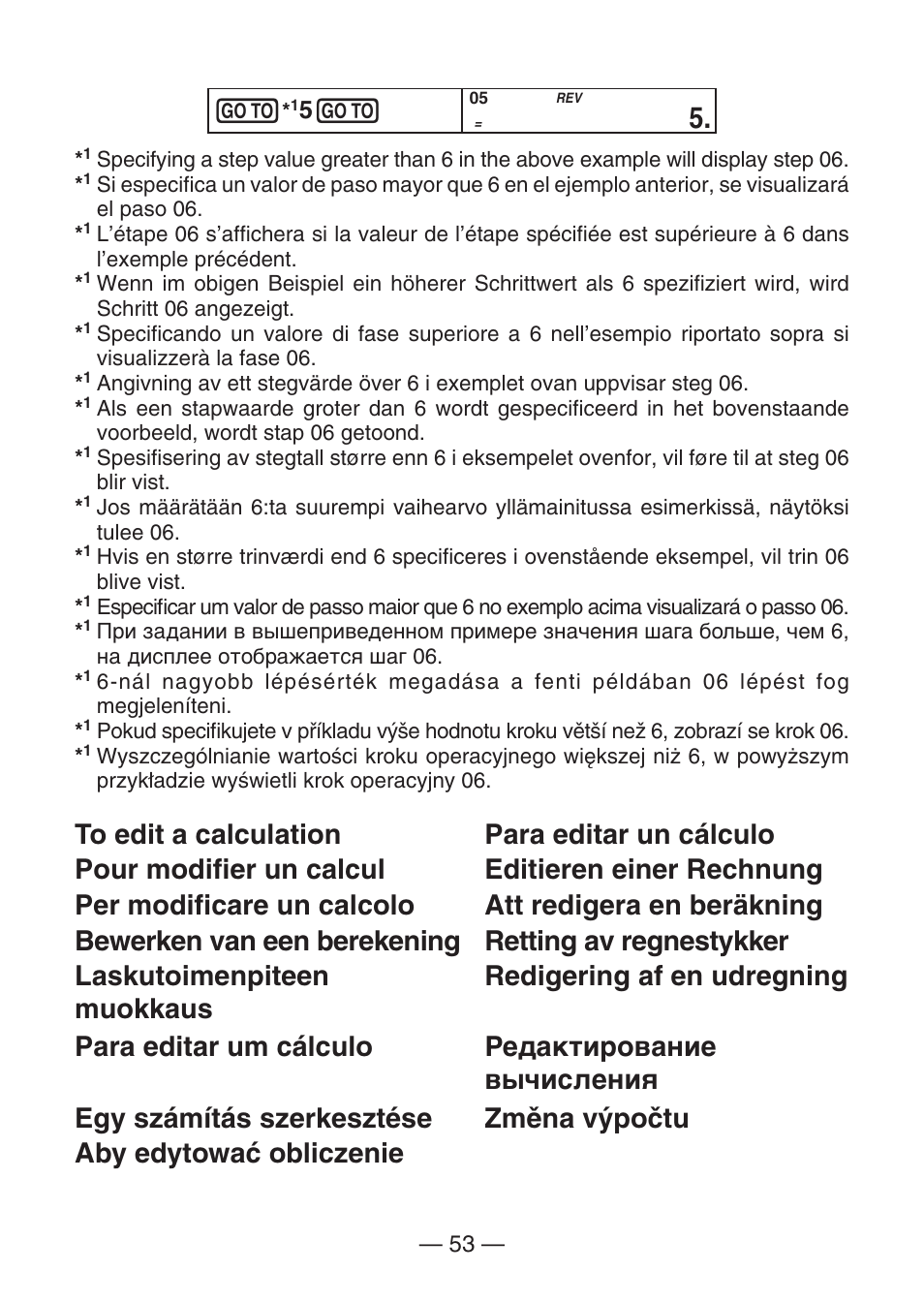 Casio DJ-120D User Manual | Page 56 / 75