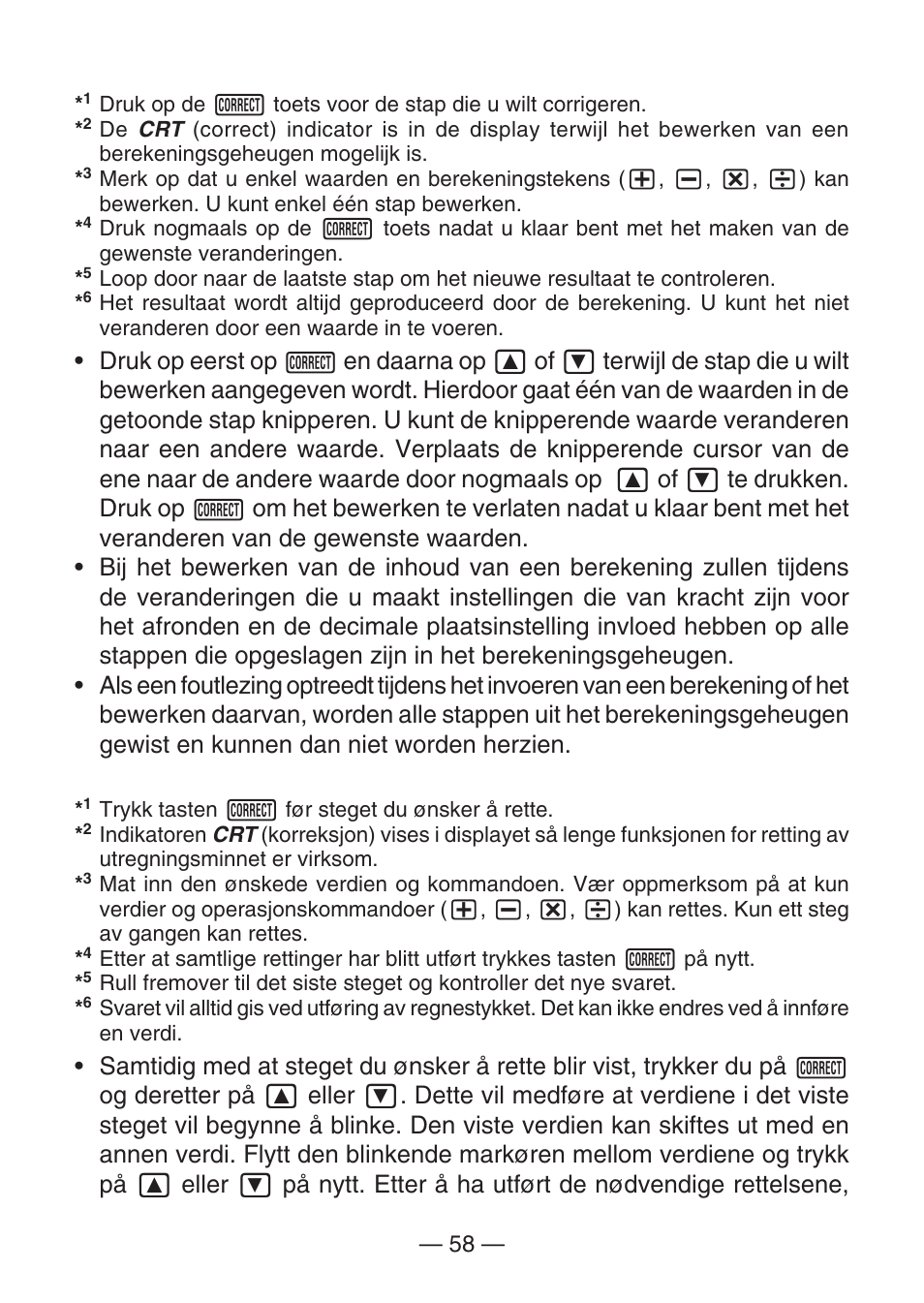 Casio DJ-120D User Manual | Page 61 / 75