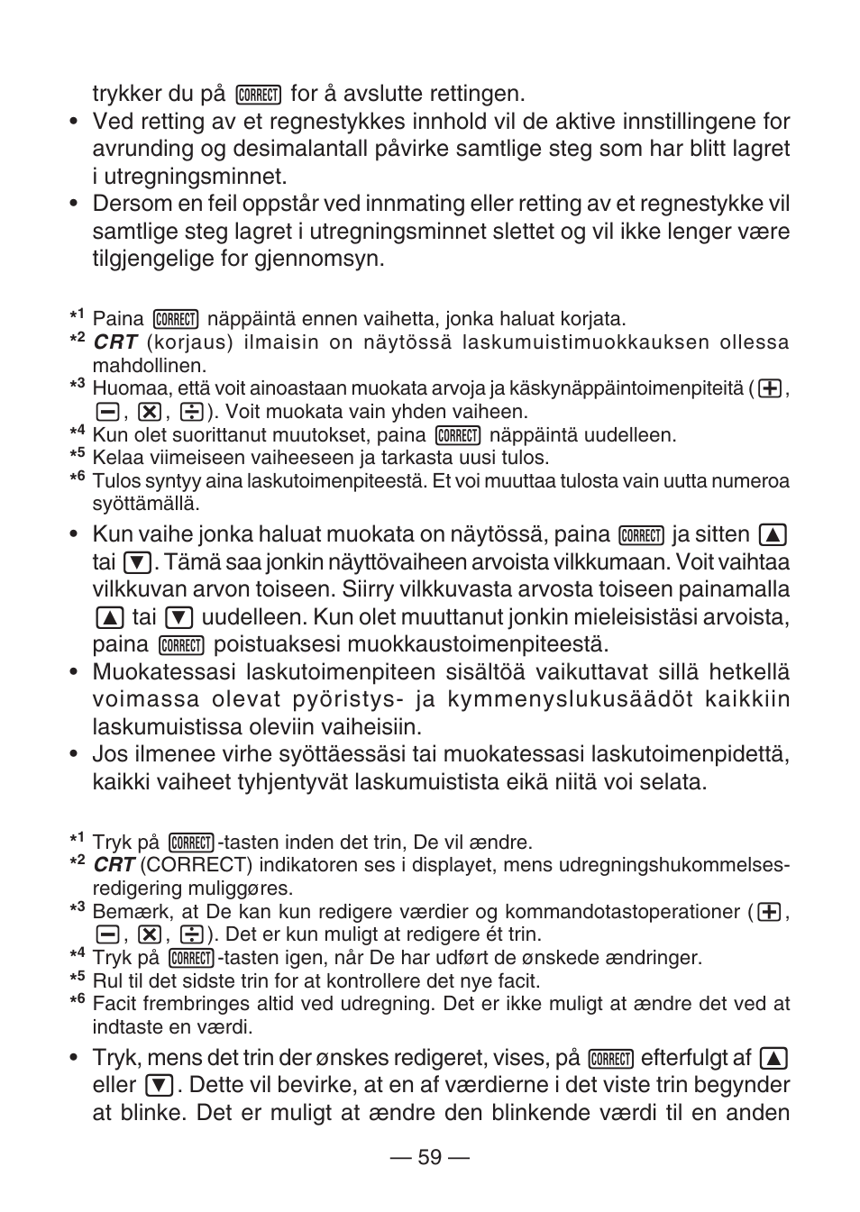 Casio DJ-120D User Manual | Page 62 / 75