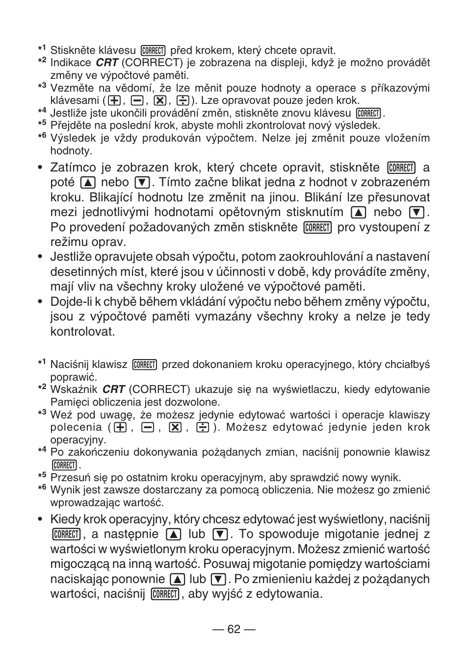 Casio DJ-120D User Manual | Page 65 / 75
