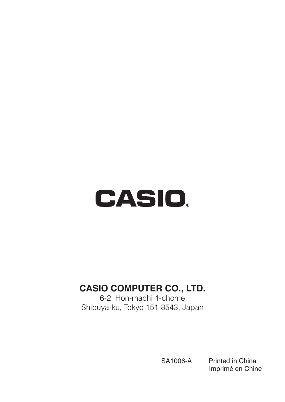Casio computer co., ltd | Casio DJ-120D User Manual | Page 75 / 75
