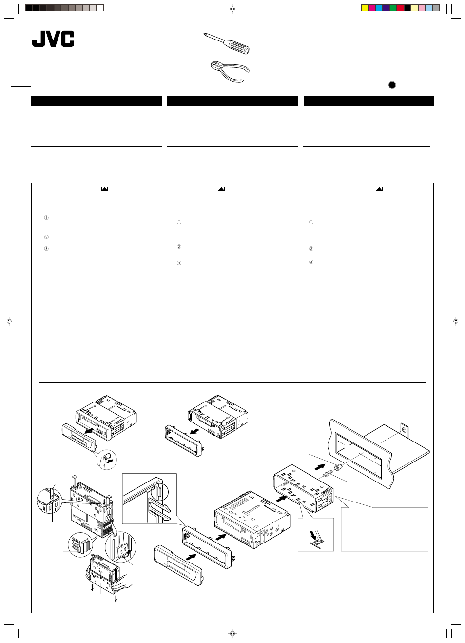 JVC KS-FX460R User Manual | 4 pages