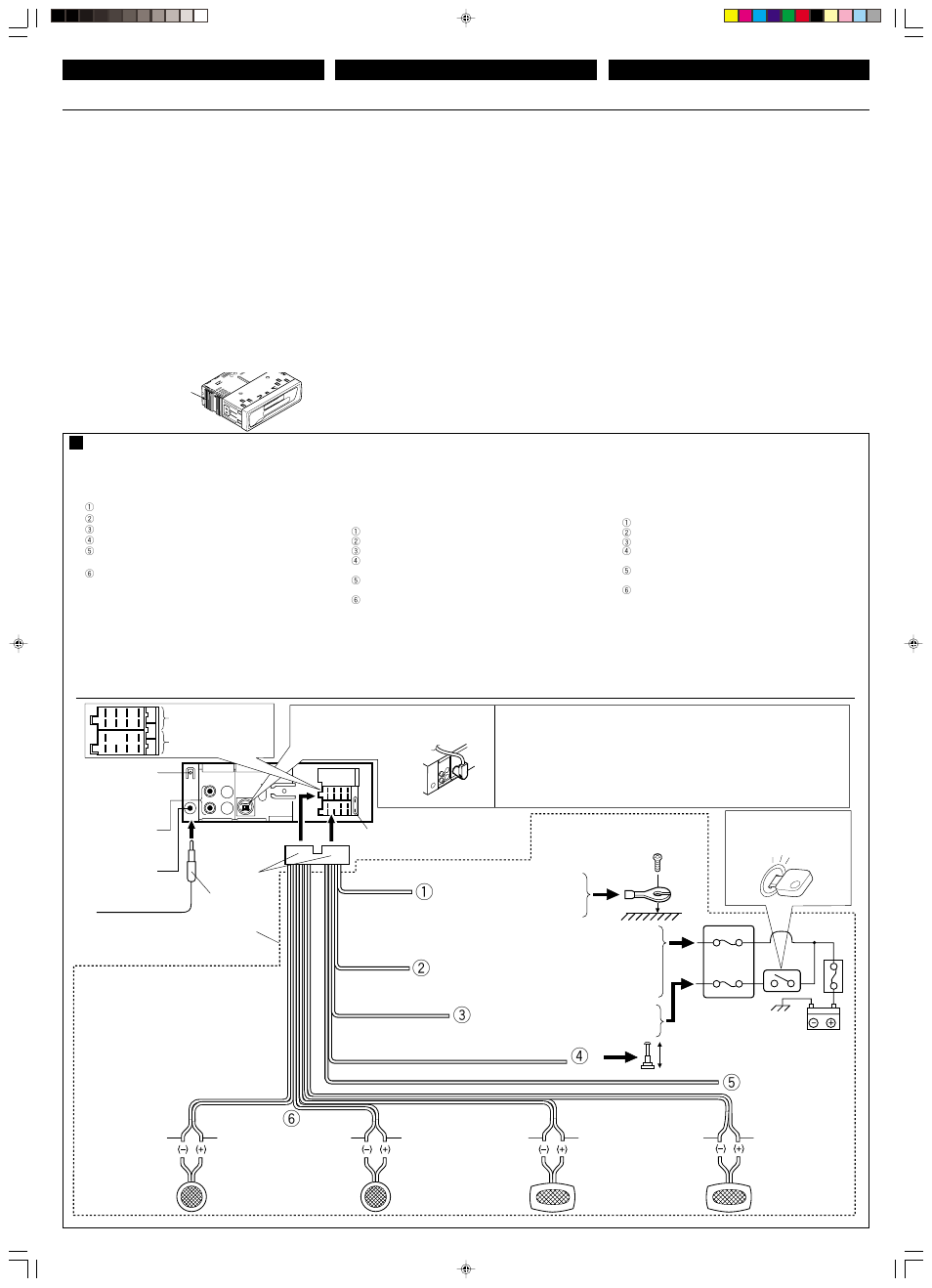 Raccordements electriques, Elektrische anschlüsse, Electrical connections | JVC KS-FX460R User Manual | Page 3 / 4