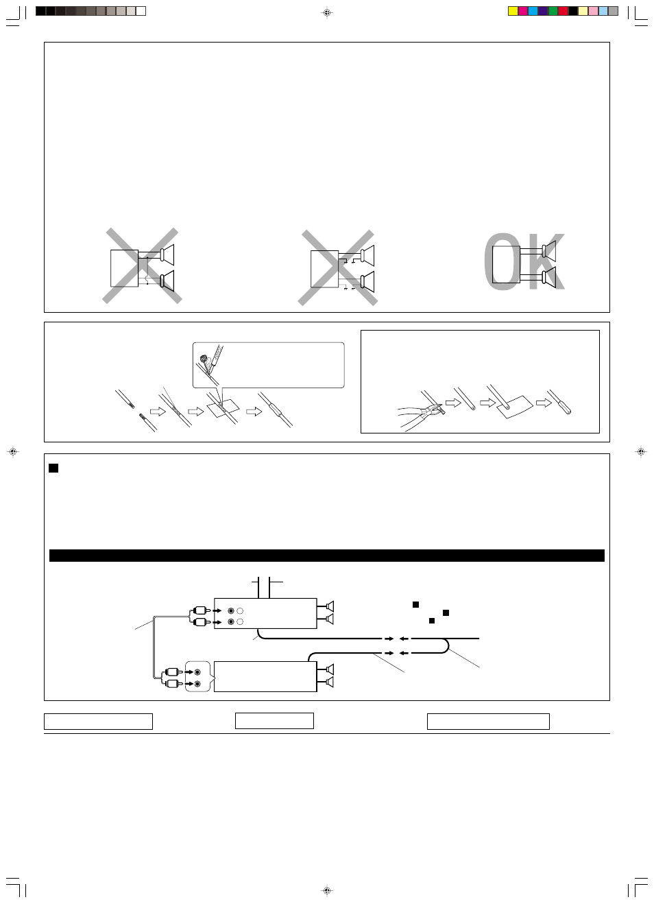 Fehlersuche, Troubleshooting, En cas de difficultés | JVC KS-FX460R User Manual | Page 4 / 4