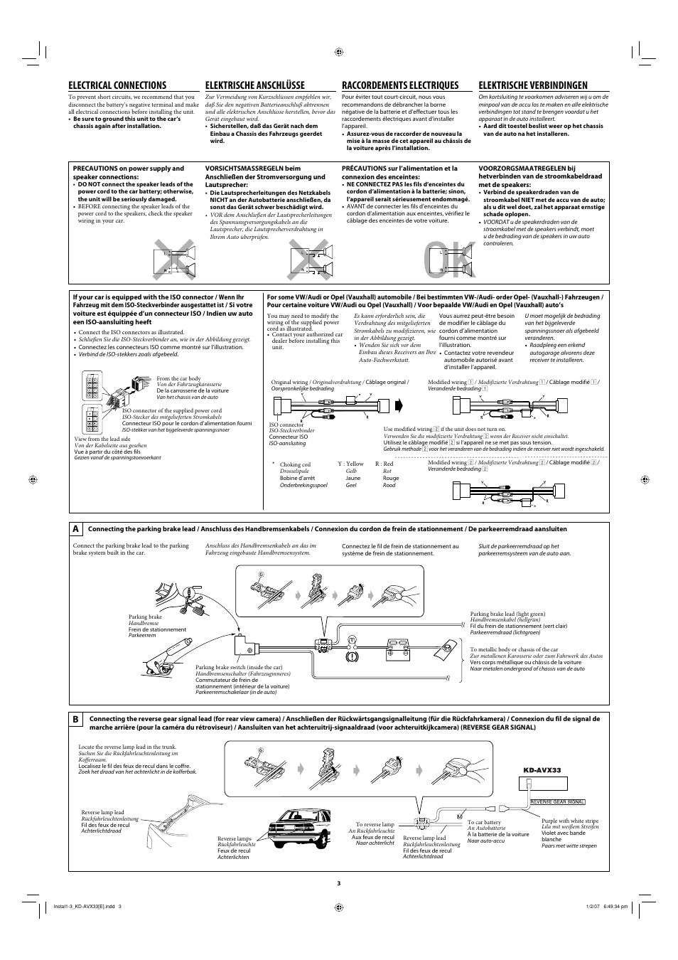 Electrical connections, Elektrische anschlüsse, Raccordements electriques | Elektrische verbindingen | JVC KD-AVX33 User Manual | Page 155 / 382