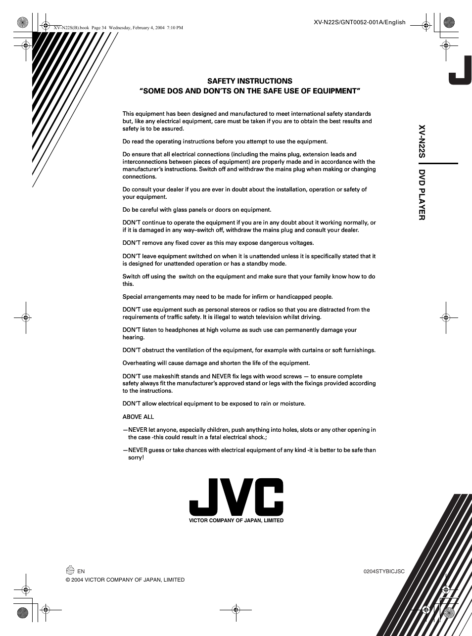 Back, Xv-n22 s dvd player | JVC GNT0052-001A User Manual | Page 36 / 36