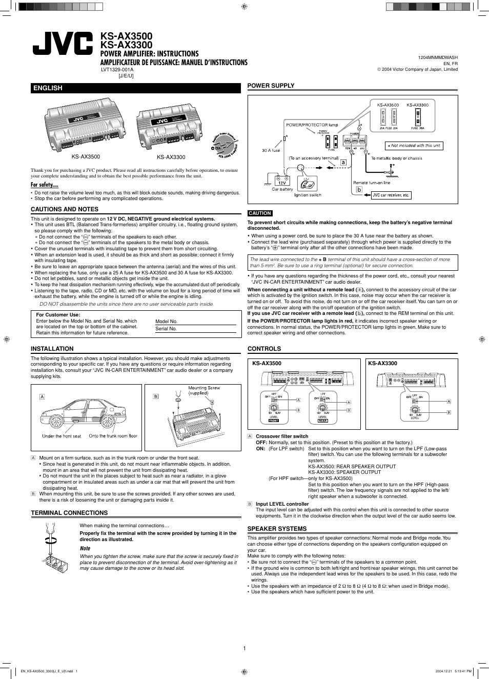 JVC KS-AX3300 User Manual | 2 pages