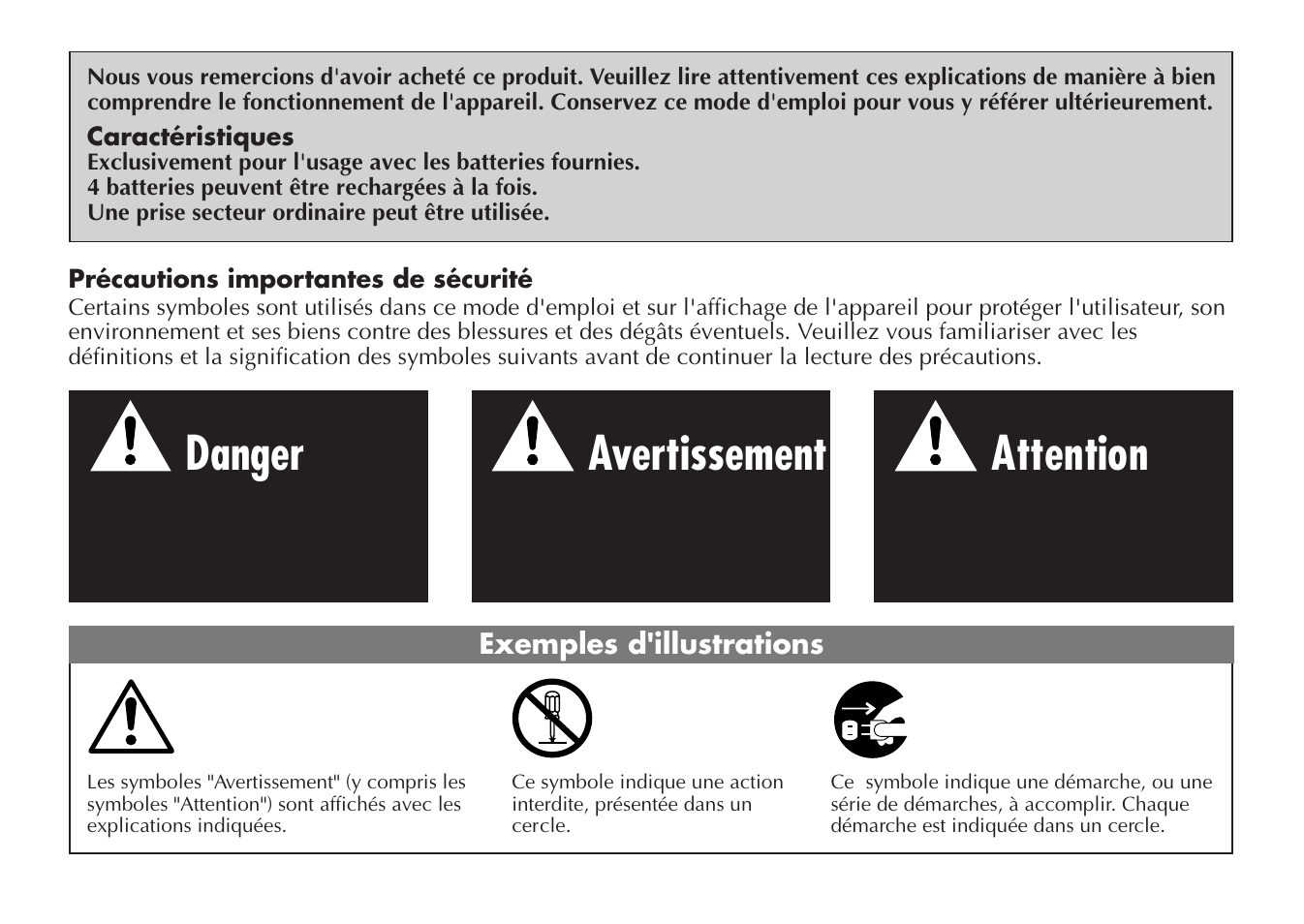 Danger, Avertissement, Attention | JVC LYT0232-001B User Manual | Page 22 / 44