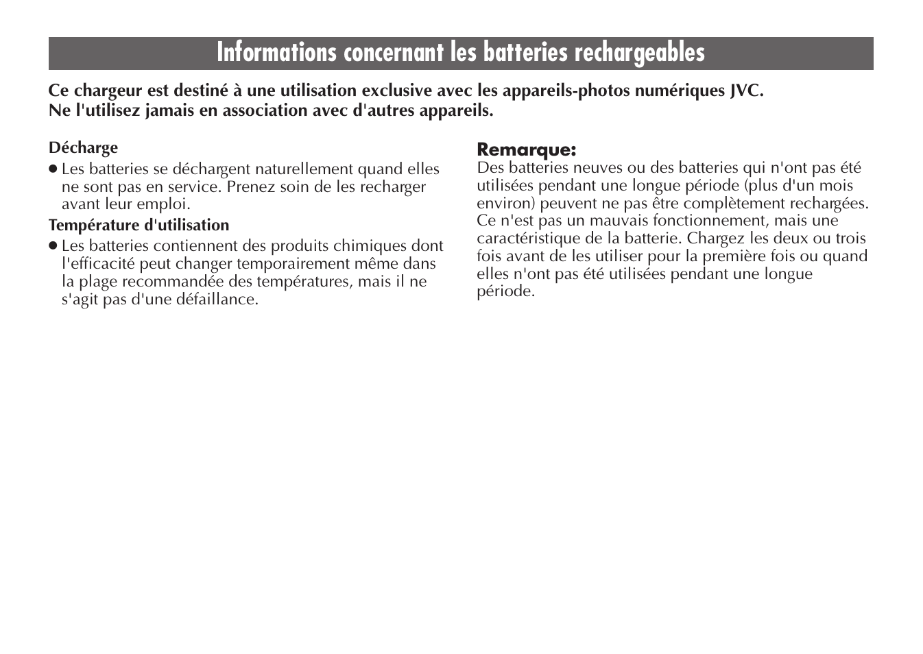 JVC LYT0232-001B User Manual | Page 30 / 44