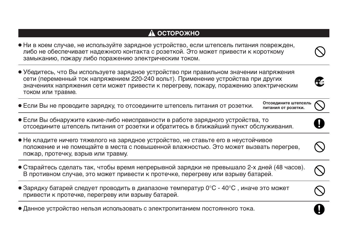 JVC LYT0232-001B User Manual | Page 34 / 44