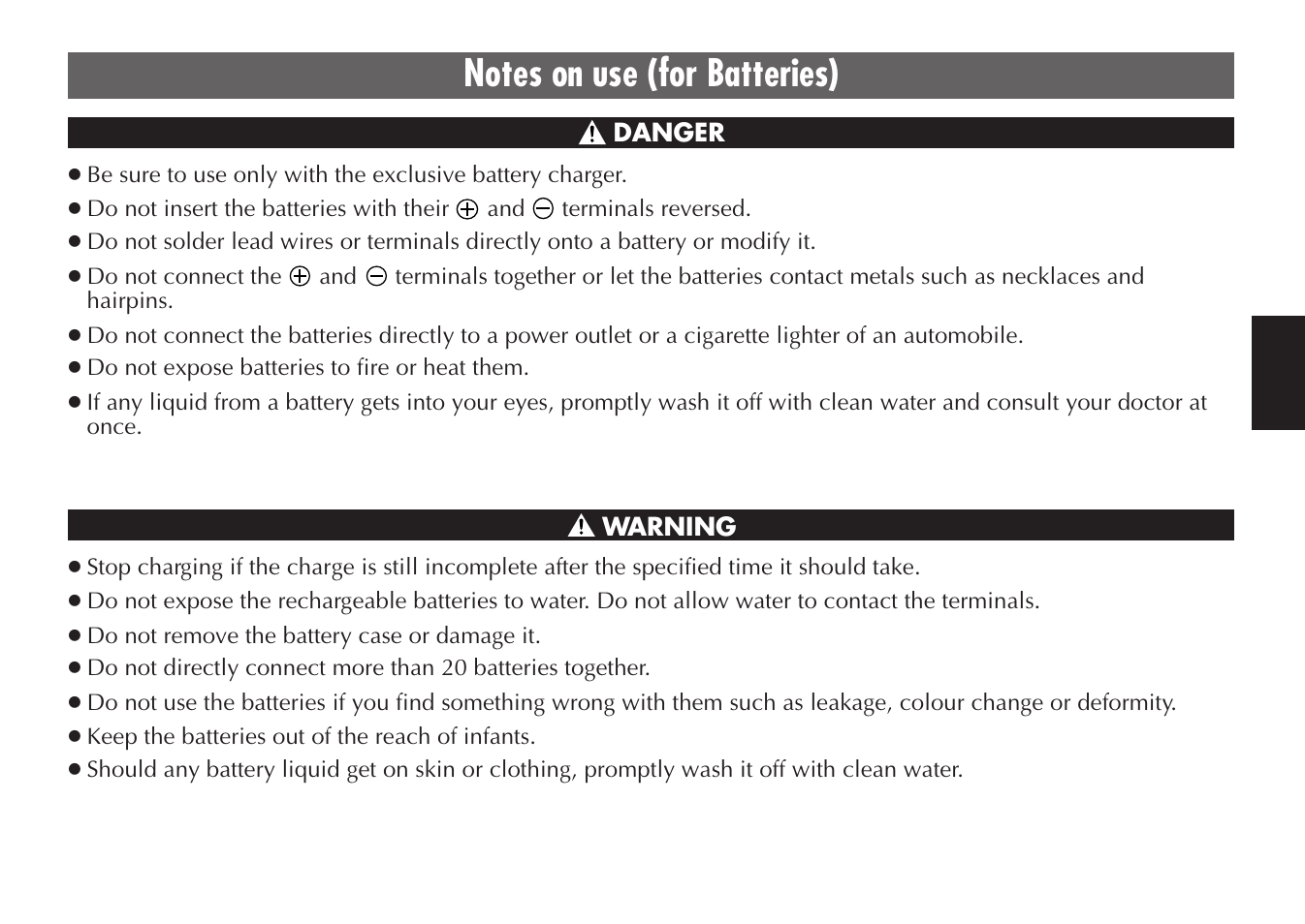 JVC LYT0232-001B User Manual | Page 5 / 44