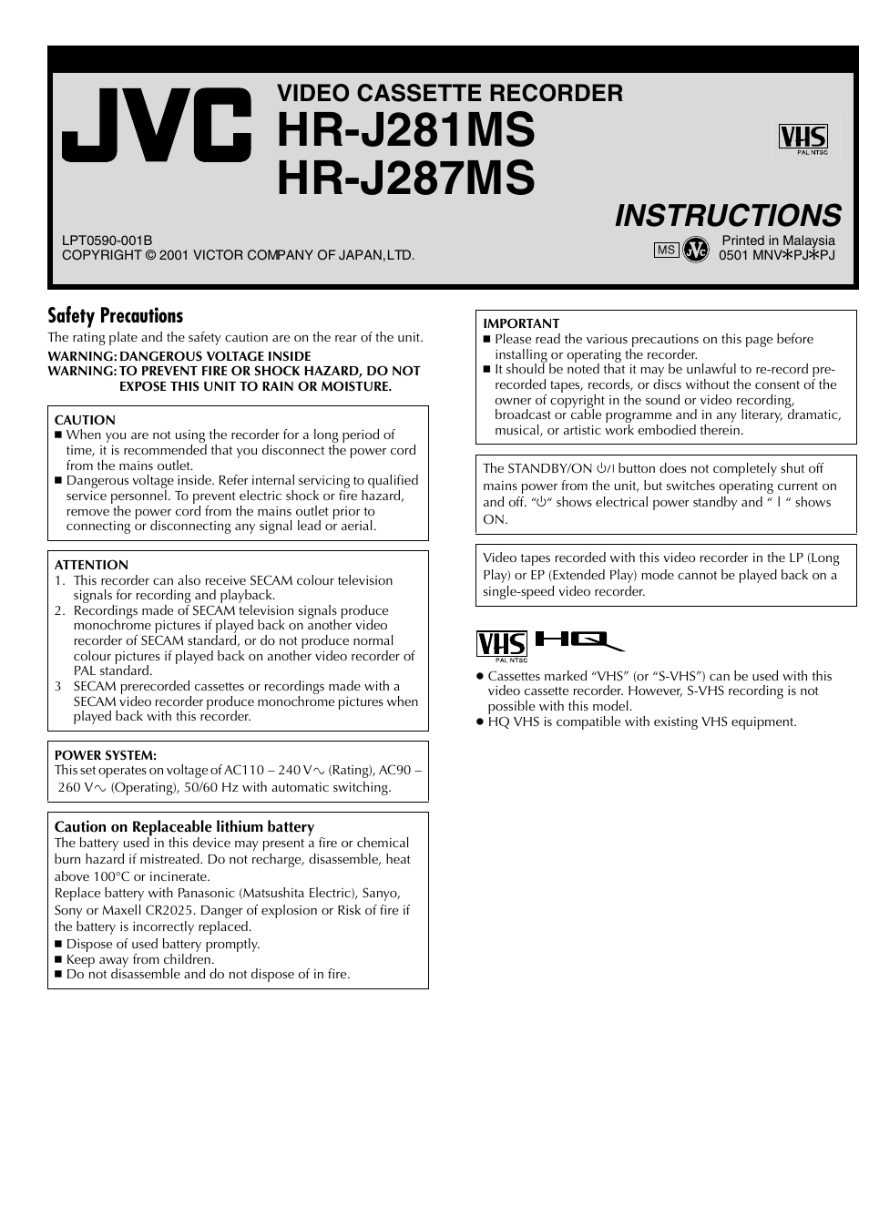 JVC HR-J281MS User Manual | 16 pages