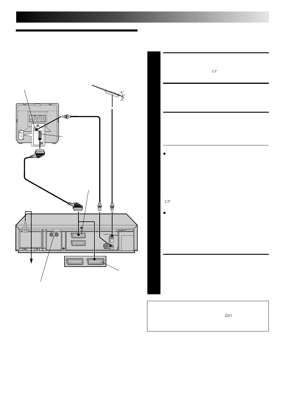 Basic connections, Check contents, Situate recorder | Connect recorder to tv, Connect recorder to mains, Installing your new recorder | JVC HI-FI HR-J748EH User Manual | Page 3 / 52