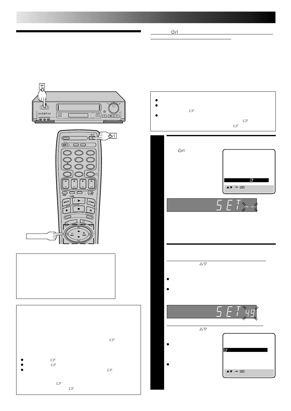 Auto set up, Turn on the recorder, Select country | Initial settings, Attention | JVC HI-FI HR-J748EH User Manual | Page 4 / 52