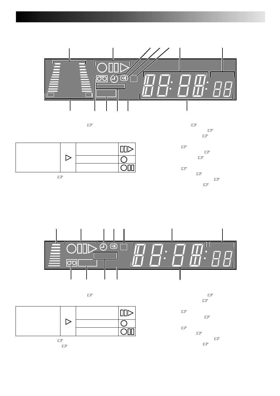Display panel [j748e/eh, Display panel [j548e | JVC HI-FI HR-J748EH User Manual | Page 49 / 52