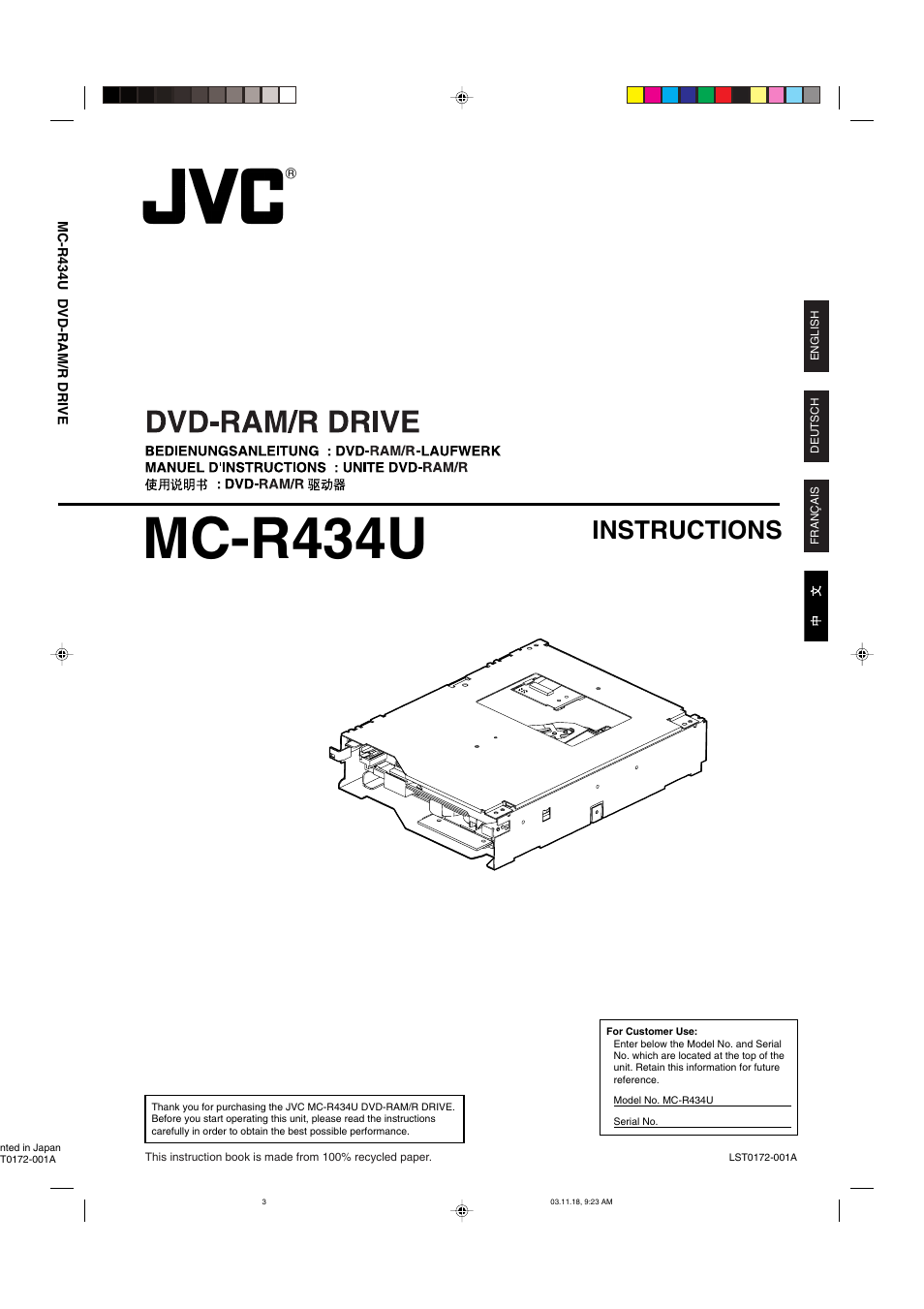 JVC MC-R434U User Manual | 29 pages