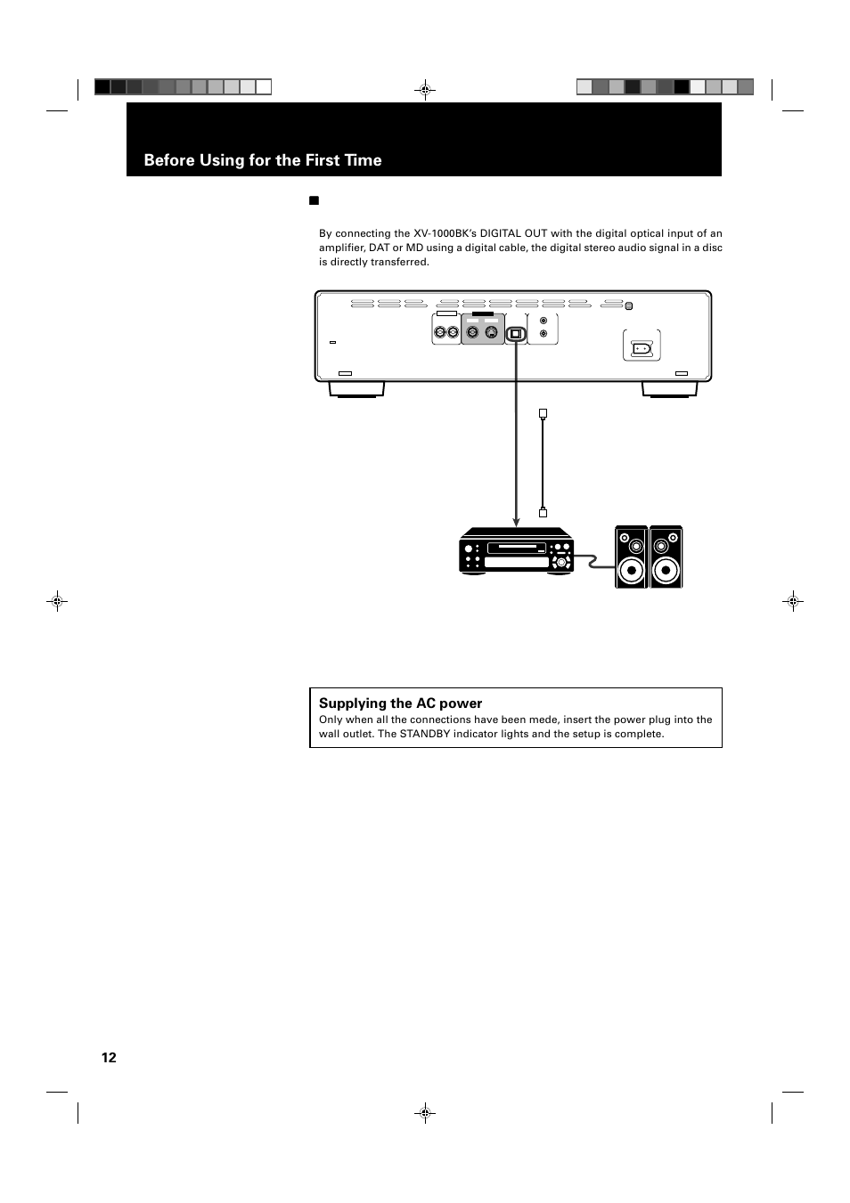 Before using for the first time, Supplying the ac power | JVC XV-1000BK User Manual | Page 14 / 60