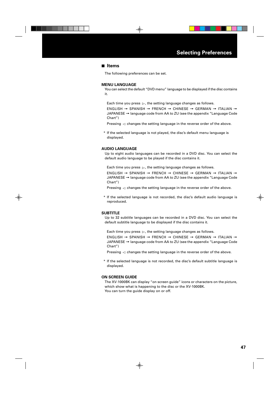 Selecting preferences, 7 items | JVC XV-1000BK User Manual | Page 49 / 60