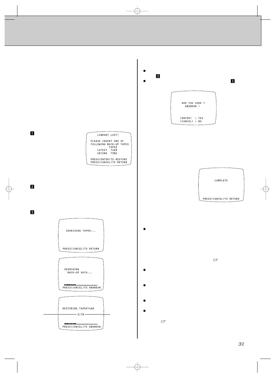 Restoring lost data | JVC HR-IP820U User Manual | Page 75 / 80
