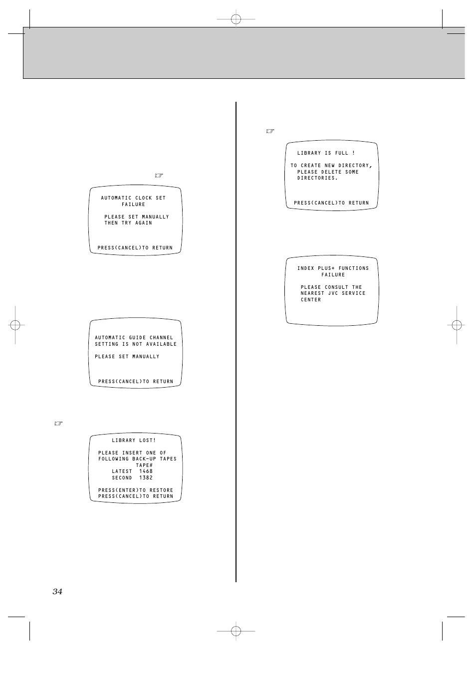 Troubleshooting | JVC HR-IP820U User Manual | Page 78 / 80