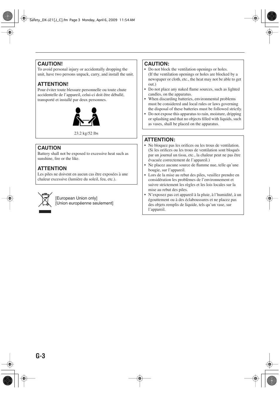 JVC CA-DXJ11 User Manual | Page 108 / 160