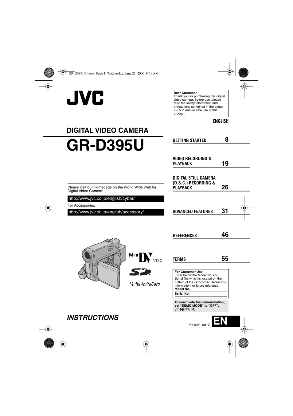 JVC GR-D395U User Manual | 112 pages