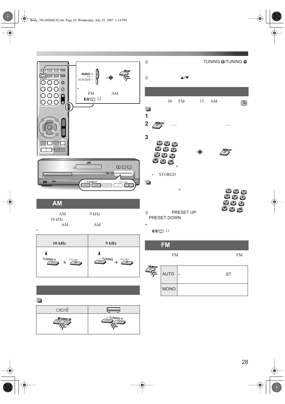 JVC TH-D6 User Manual | Page 31 / 38