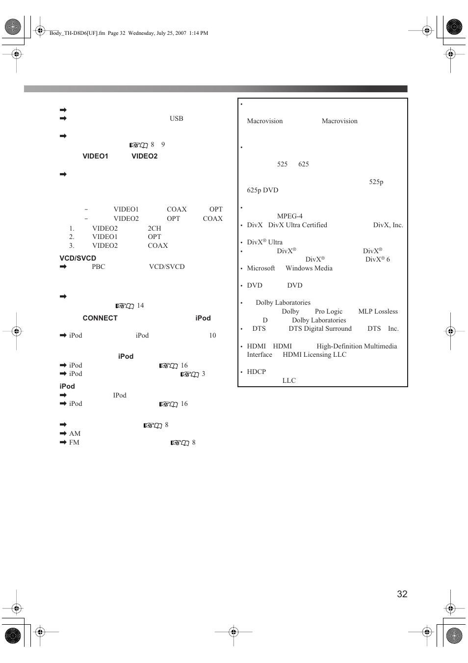 JVC TH-D6 User Manual | Page 35 / 38