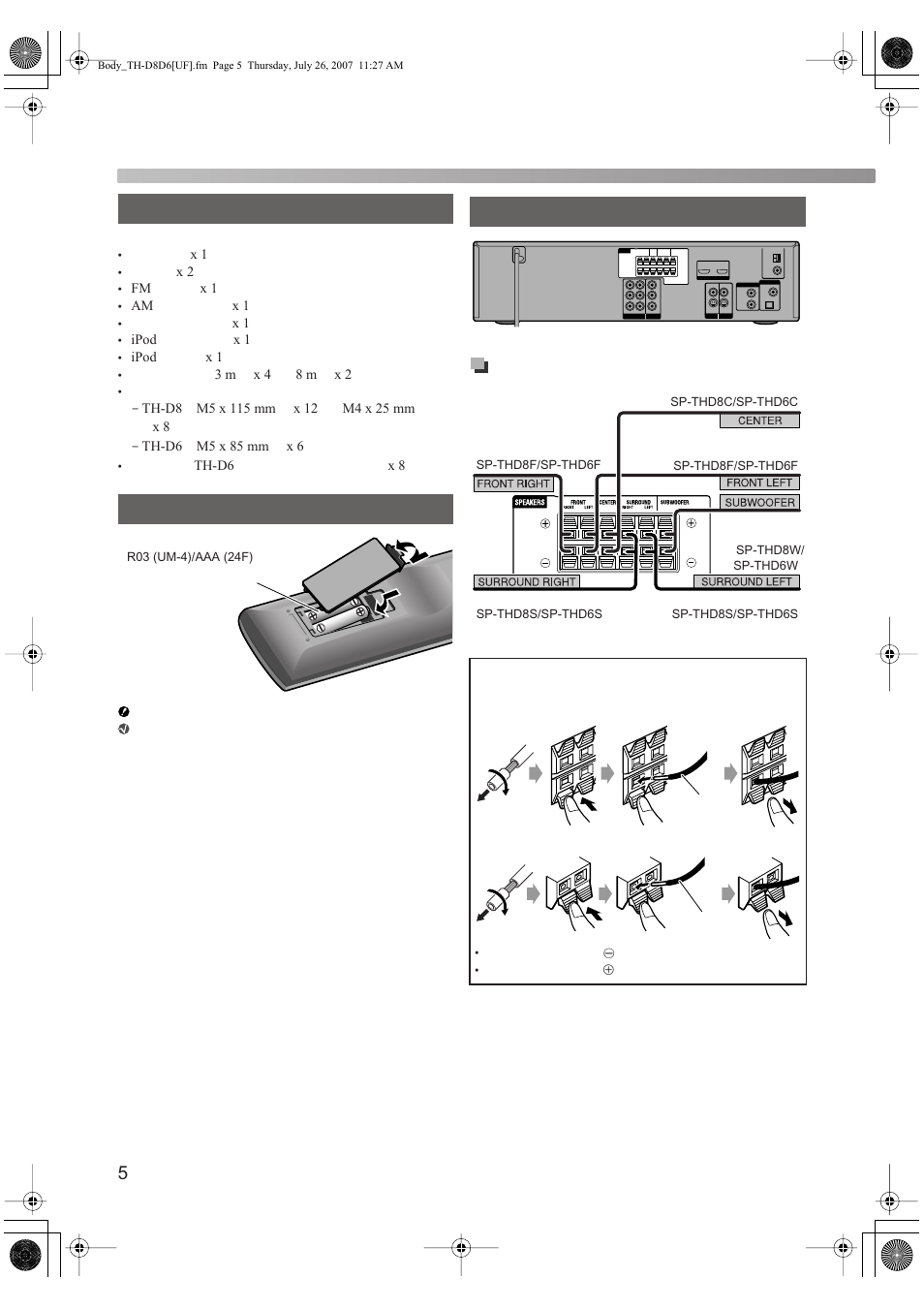 JVC TH-D6 User Manual | Page 8 / 38
