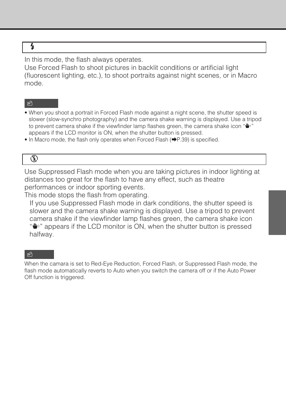 F ] forced flash, G ] suppressed flash | JVC GC-S5 User Manual | Page 41 / 100