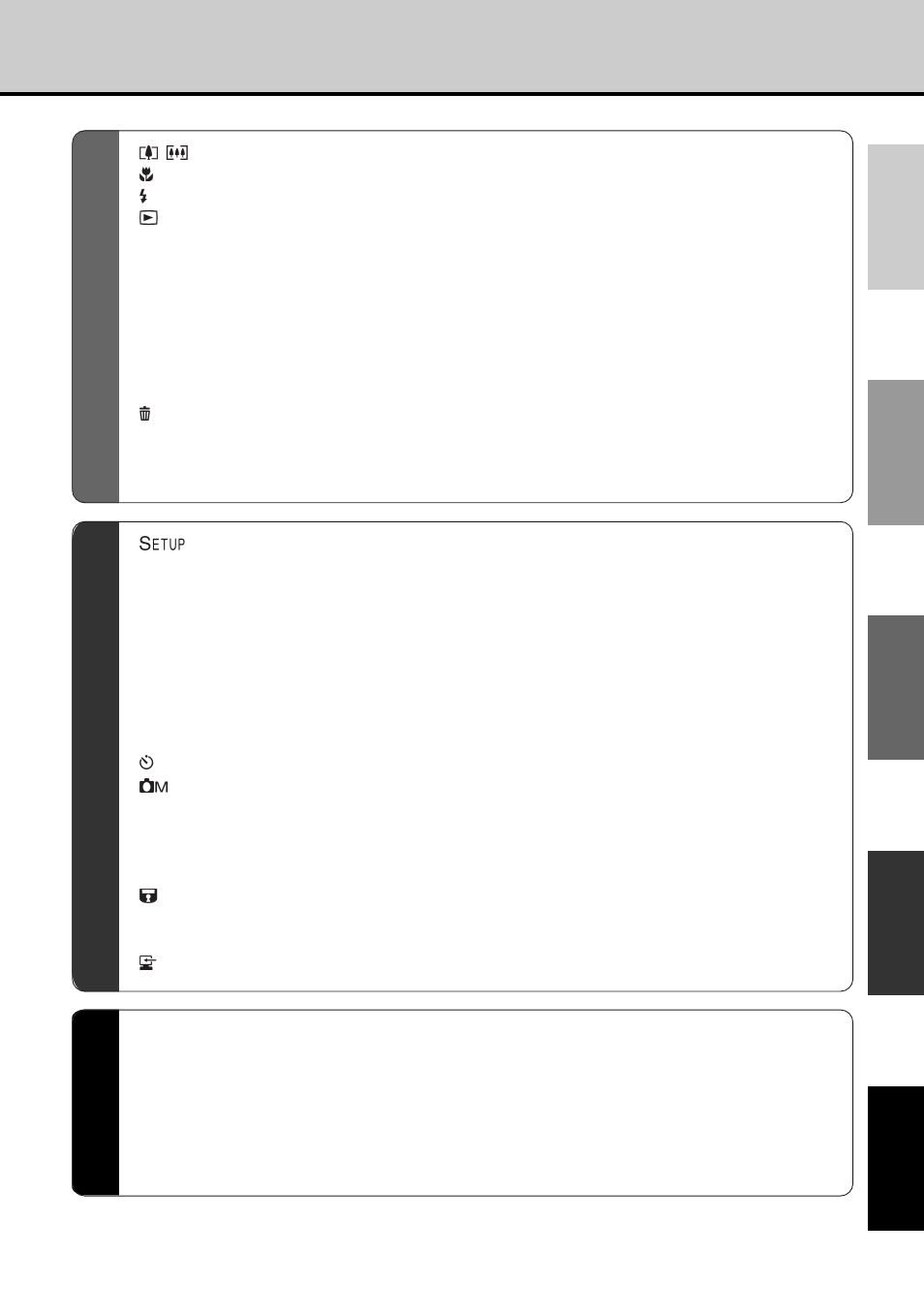 JVC GC-S5 User Manual | Page 5 / 100